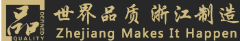 大維高新